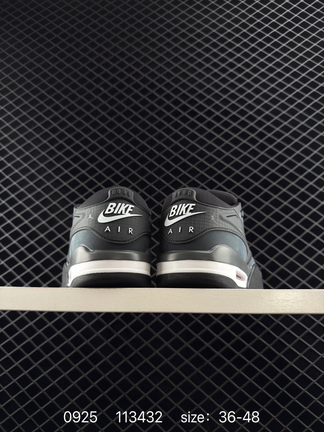 Nigel Sylvester x Air Jordan 4 RM 